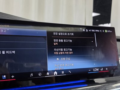 2024 BMW 7 SERIES 缩略图 30