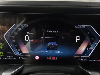 2024 BMW 7 SERIES 缩略图 11