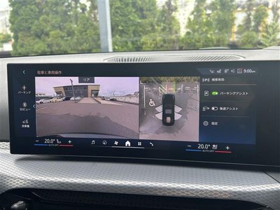 2025 BMW 3 SERIES 照片 10