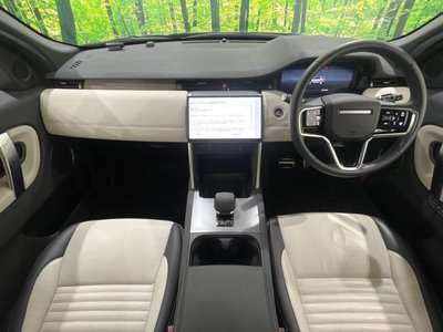 LAND ROVER DISCOVERY SPORT - 2