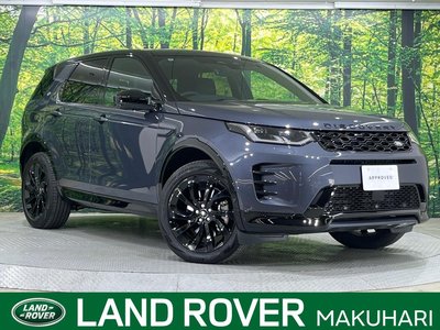 LAND ROVER DISCOVERY SPORT - 1