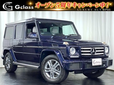 صورة 1 لـ 2017 Mercedes-BENZ G-CLASS
