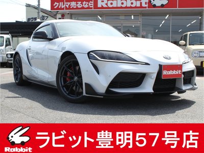TOYOTA SUPRA - 1