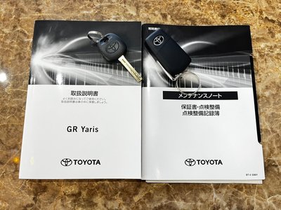 صورة مصغرة 60 لـ 2026 Toyota GR YARIS
