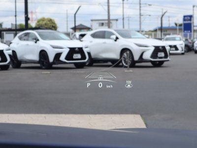 2023 Lexus NX — миниатюра 26