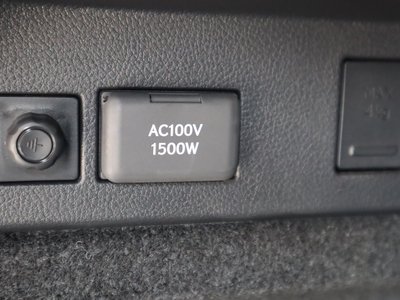 2023 Lexus NX — миниатюра 37