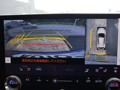 2023 Lexus NX — миниатюра 25