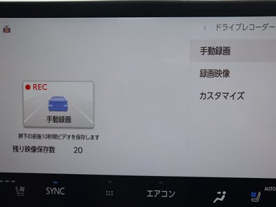 2023 Lexus NX — миниатюра 11