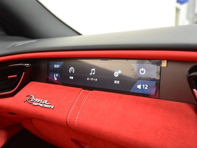 2025 FERRARI ROMA SPIDER — миниатюра 55
