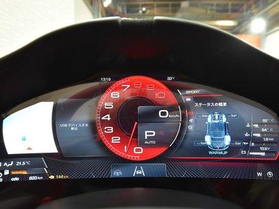 2025 FERRARI ROMA SPIDER — миниатюра 30