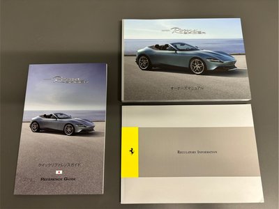 2025 FERRARI ROMA SPIDER — миниатюра 50
