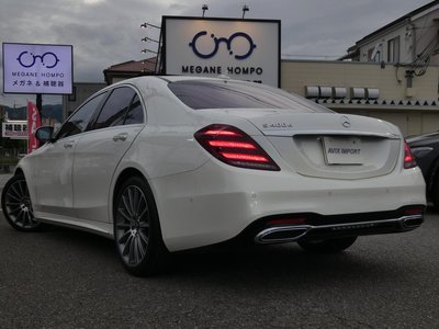 MERCEDES-BENZ S-CLASS - 2