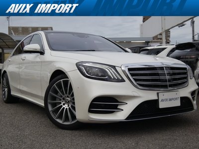 MERCEDES-BENZ S-CLASS - 4