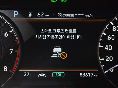 صورة مصغرة 23 لـ 2020 Genesis G90