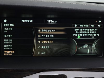 صورة مصغرة 30 لـ 2020 Genesis G90