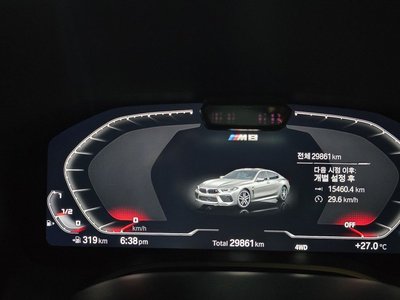BMW M8 - 8