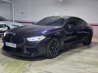 BMW M8 - 1