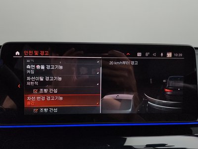 2024 BMW 6 SERIES GT 缩略图 32