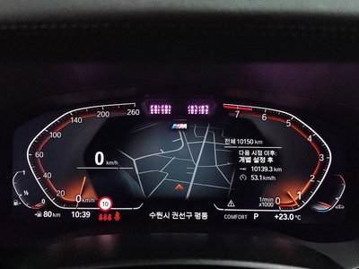 2024 BMW 6 SERIES GT 缩略图 11