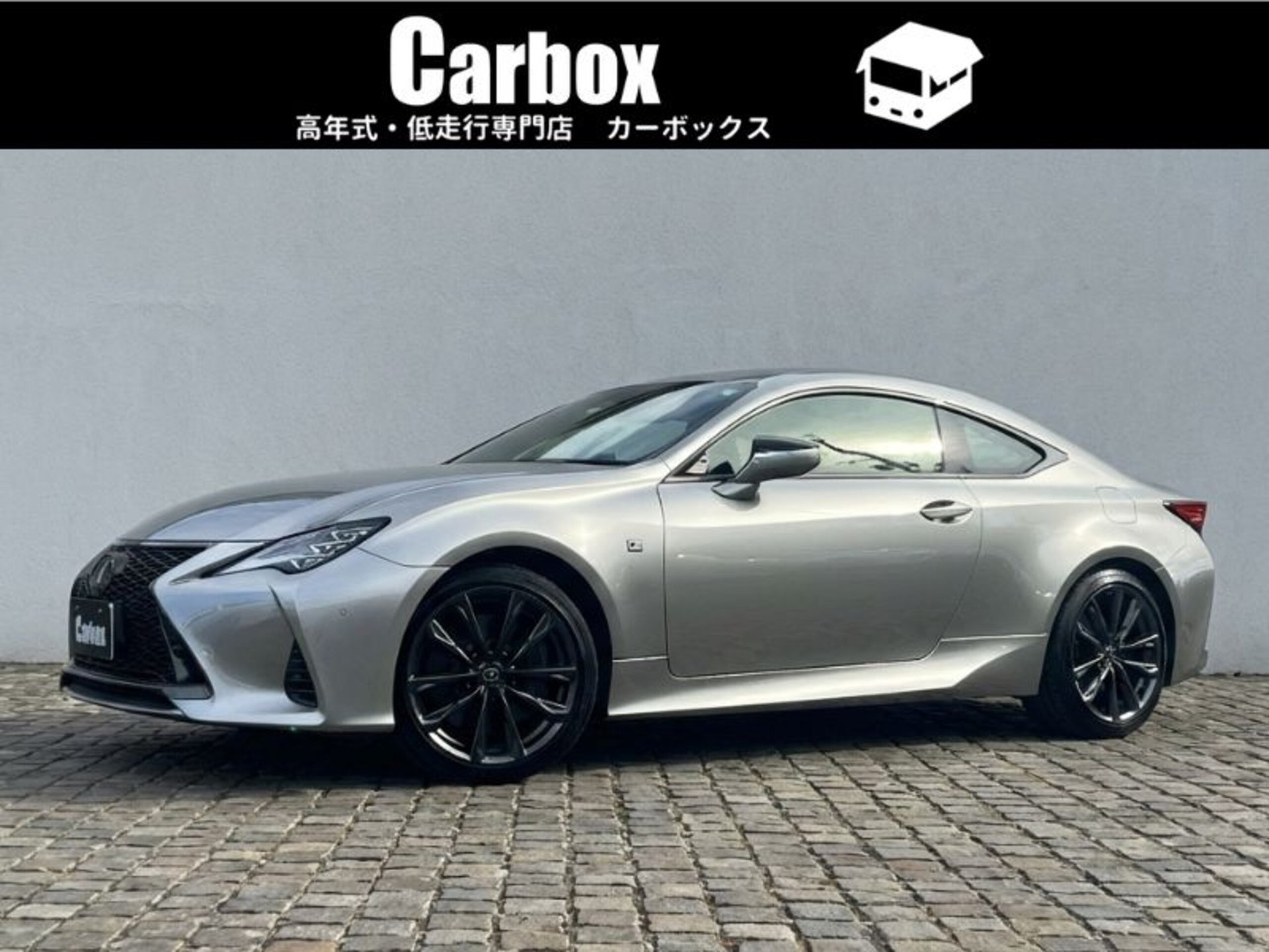 LEXUS RC - View 1