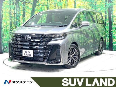 2025 Toyota VELLFIRE 照片 1