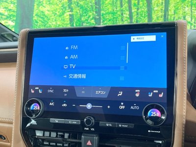 صورة مصغرة 62 لـ 2025 Toyota VELLFIRE