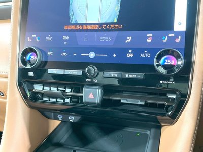 صورة مصغرة 66 لـ 2025 Toyota VELLFIRE