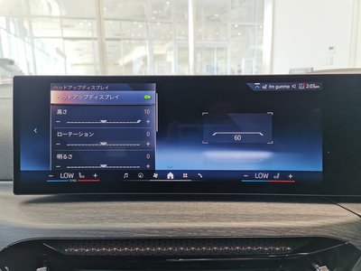 2025 BMW 3 SERIES TOURING 照片 5