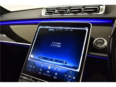 صورة 9 لـ 2021 Mercedes-BENZ S-CLASS