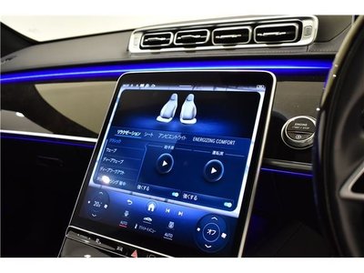 2021 Mercedes-BENZ S-CLASS thumbnail 12