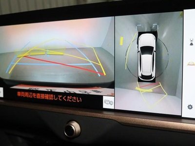 TOYOTA CROWN SPORT - 8