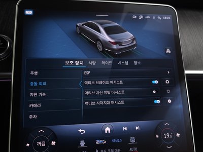صورة مصغرة 22 لـ 2022 Mercedes-BENZ S-CLASS