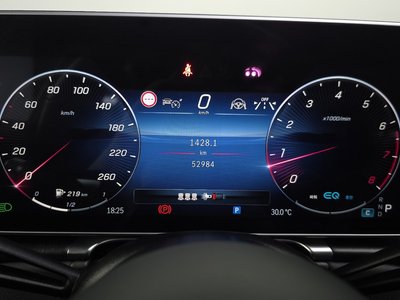 صورة مصغرة 11 لـ 2022 Mercedes-BENZ S-CLASS