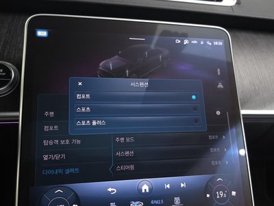 صورة مصغرة 29 لـ 2022 Mercedes-BENZ S-CLASS