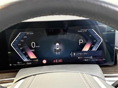 صورة مصغرة 24 لـ 2024 BMW X5