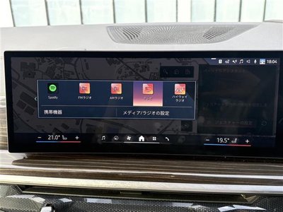 2024 BMW X5 照片 4