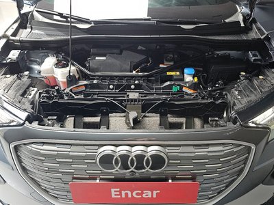 AUDI Q4 E-TRON - 7