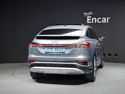 AUDI Q4 E-TRON - 4