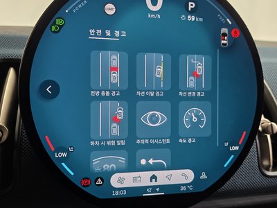 2026 MINI COOPER S COUNTRYMAN 缩略图 15