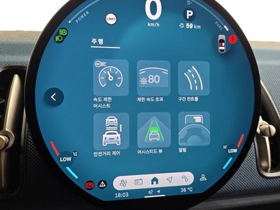 2026 MINI COOPER S COUNTRYMAN 缩略图 16