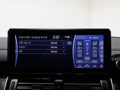 2023 Toyota LAND CRUISER 300 缩略图 43