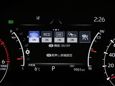 2023 Toyota LAND CRUISER 300 缩略图 46