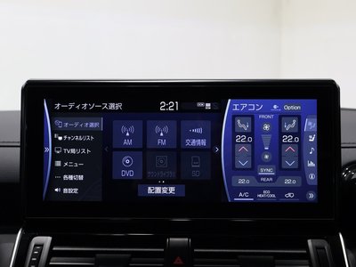 2023 Toyota LAND CRUISER 300 缩略图 38