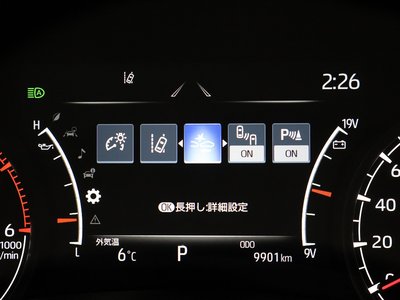 2023 Toyota LAND CRUISER 300 缩略图 45