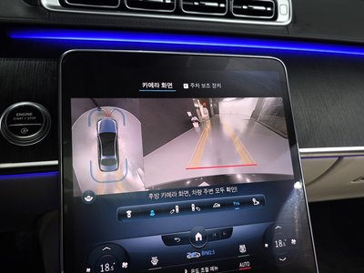 2022 Mercedes-BENZ S-CLASS 缩略图 21
