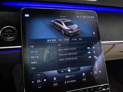 2022 Mercedes-BENZ S-CLASS 缩略图 27