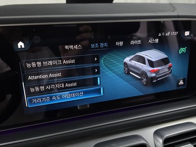 صورة مصغرة 22 لـ 2021 Mercedes-BENZ GLE