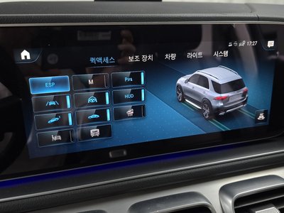 صورة مصغرة 21 لـ 2021 Mercedes-BENZ GLE