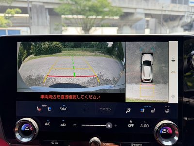 2024 Lexus NX — миниатюра 55