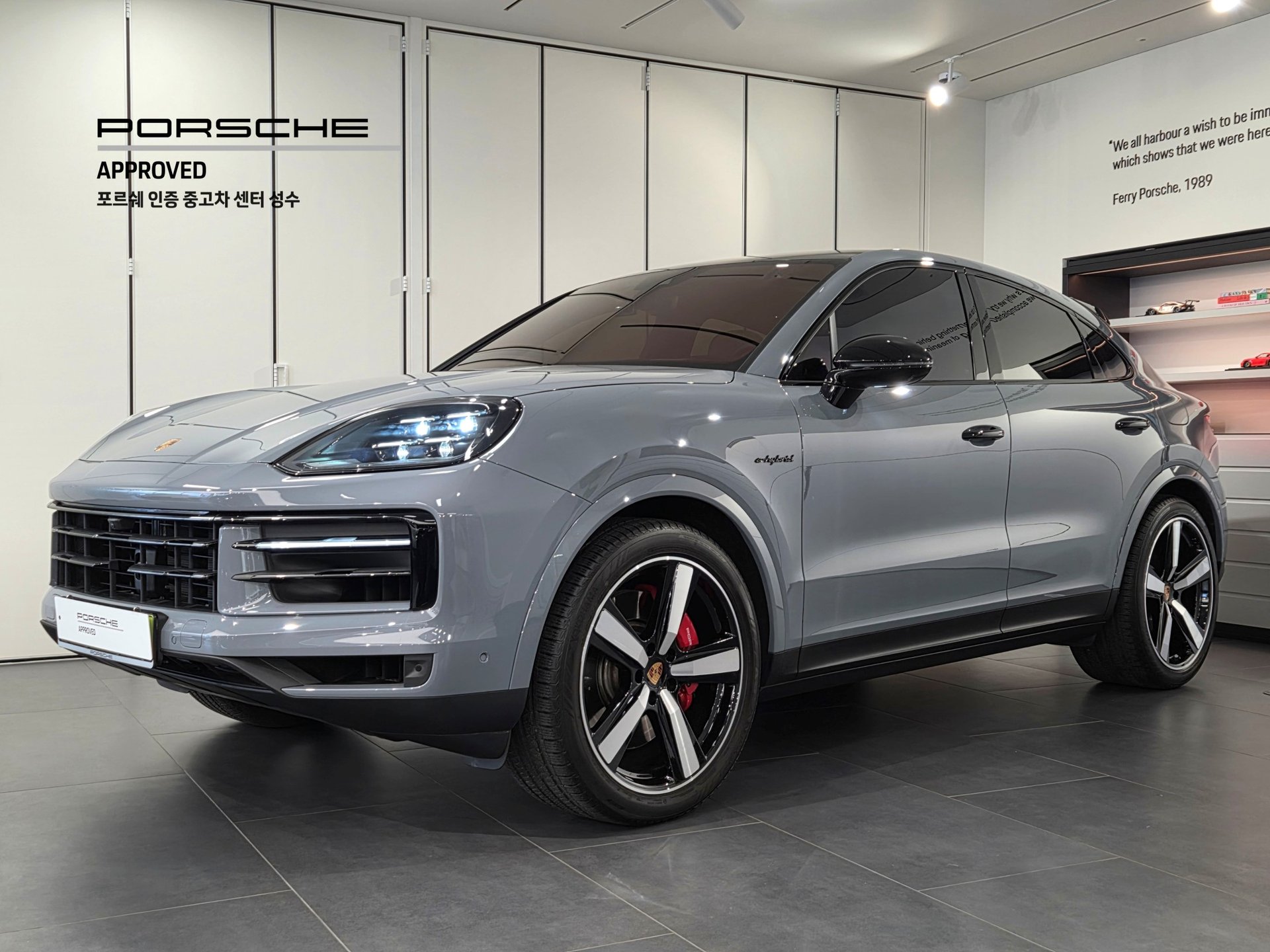 PORSCHE CAYENNE - View 1